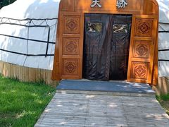 -九十九顶毡房(阜石路店)