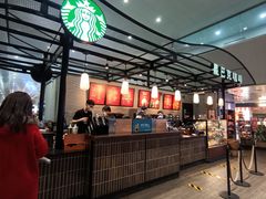 美式咖啡-星巴克(海口美兰机场分店)