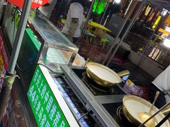 -清真老马家国华牛奶鸡蛋醪糟(正宁路店)