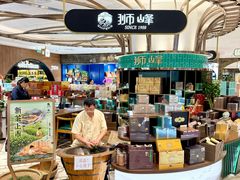 -杭州大厦LSE城市生活超市(杭州大厦店)