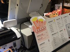 -YO!TEA有茶(科兴科学园店)