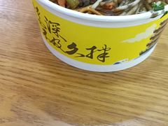 -蔡林记(汉街店)