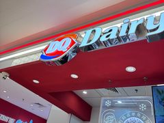 -DQ·蛋糕·冰淇淋(新世纪6F店)