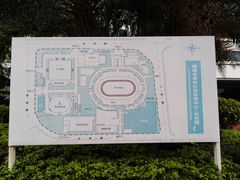 -福建省奥林匹克体育中心体育馆