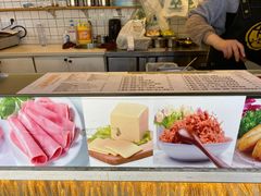 -卞姐蛋饼(陕西南路店)