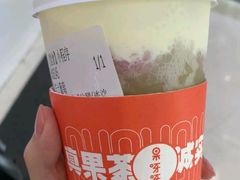 -果呀呀(凯德广场店)