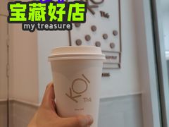 -KOI Thé(南坪协信星光时代广场店)