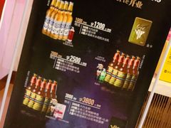 -Miohca缪卡KTV(和平店)