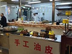 自助取餐区-老虎滩船说·海胆水饺·大连海鲜(老虎滩店)