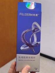 -重庆军科整形美容医院