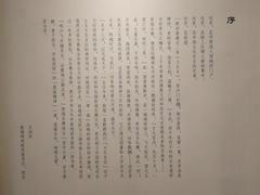 -徐汇艺术馆