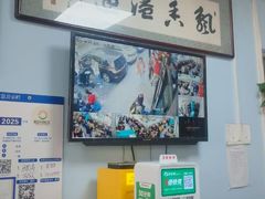 -清真永恒华威肉饼(潘家园店)