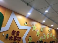 -小荧星艺校(大宁分校)