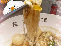 -友达面馆(广州总店)