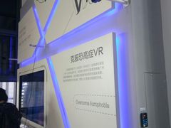 -广州市城市规划展览中心