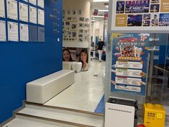 -欢乐口腔(望京分院)