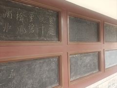 -莲池书院博物馆