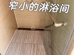 -重庆观音桥华美达安可酒店