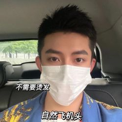 -LJOY丽锦造型·烫发染发