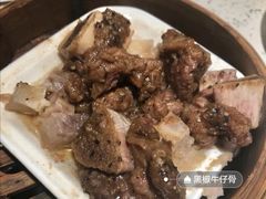 -又一间茶点轩(百汇广场店)