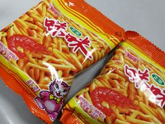 -华润苏果(文昌巷社区店)