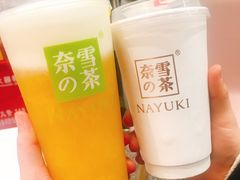 霸气芝士草莓-奈雪的茶(湖滨银泰in77C区PRO店)