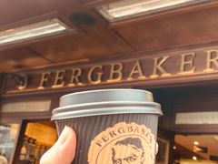 -Fergbaker(皇后镇店)