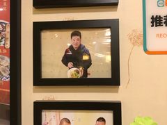 -黑八私房老北京炸酱面