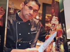 -舜和巴西烤肉餐厅(舜和国际店)