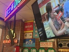 -美芝莲(领展购物广场中关村店)