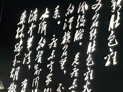 -洪氏嗨捞·广东猪肚鸡·椰子鸡火锅(西咸万象城店)
