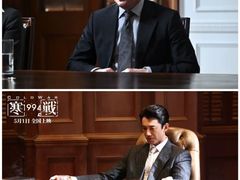 -大世界影城(无锡江南大悦城IMAX激光店)