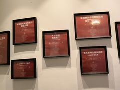 -将相和·海鲜蒸饺大连菜