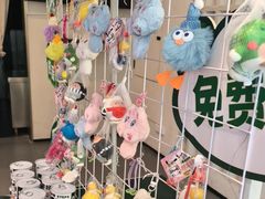 -U你·天然调味(南湖总店)