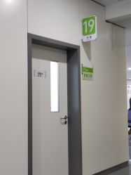 -天津市儿童医院(河西马场院区)