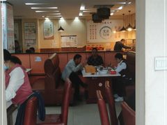 大堂-德天下自助水饺(海洪店)