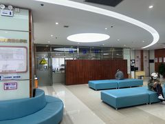 -美年大健康(埌东分院)