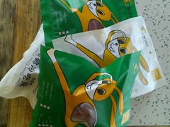 android_upload_pic-兔行天下-鸿鹤鲜锅兔(中海国际店)