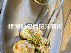 -Bistro 63 创意融合料理(广粤天地店)