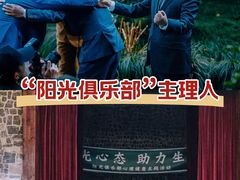 -UME影城(安贞DTS:X店)