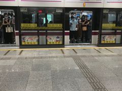 -东方体育中心(地铁站)