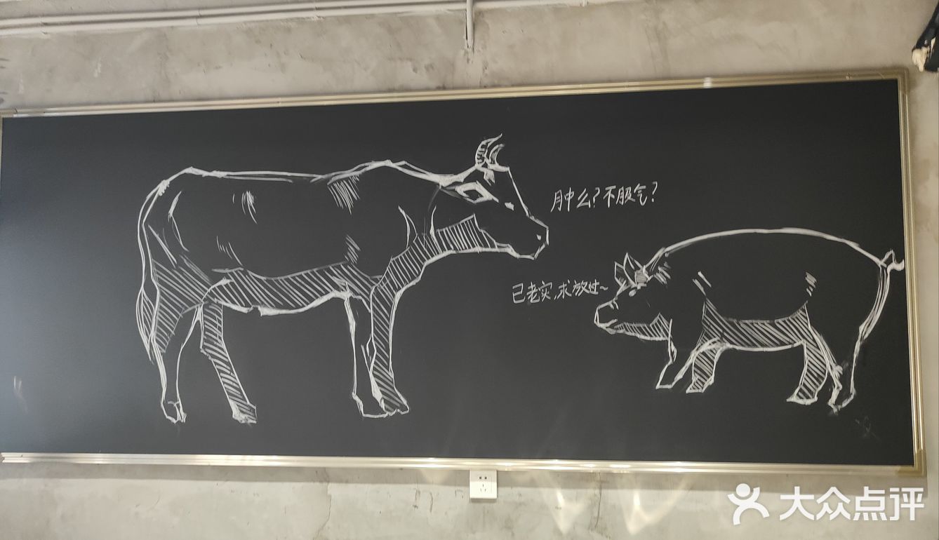 广西猪杂有什么与众不同？