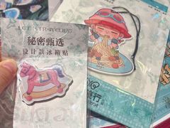 -秘密旅行Bonjour(黑金冠 江南西店)