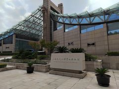 -元代水闸遗址博物馆