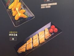 -OBANAE欧巴呢韩国传统烤肉店(三水店)