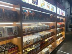 -欢姐伦教糕(北海大道北店)