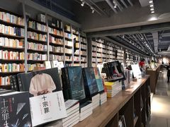 -方所(华润万象城店)