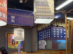 -洱火云南酸菜牛肉火锅(石景山当代商城店)