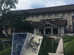 -东京国立博物馆