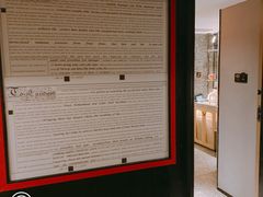 -广州塔骑士物语酒店